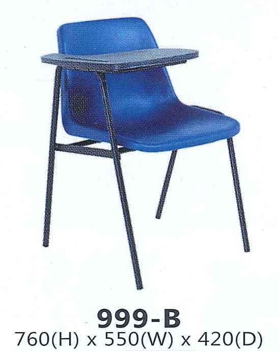 STUDY&TYPIST CHAIR-999-B - SgTan